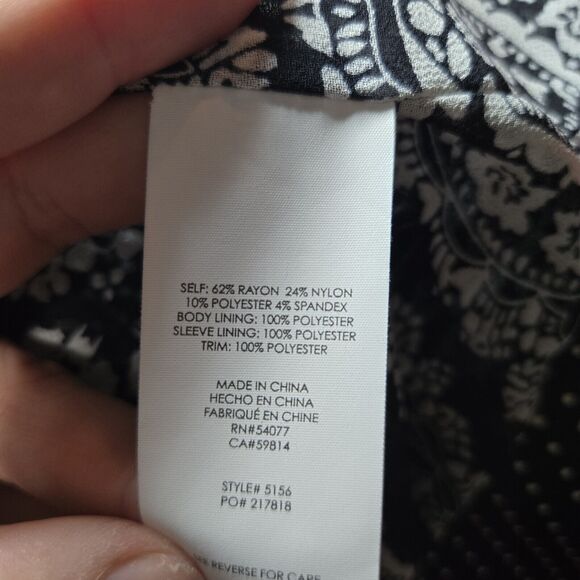 Cabi Black White Polka Dot Jacquard Jacket Blazer Size 4 Style 5156 Collarless - Picture 8 of 9